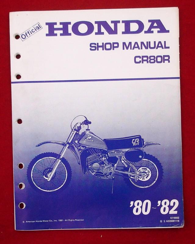 Honda 80 81 82 cr80 cr80r cr manual repair factory honda oem shop vintage racing