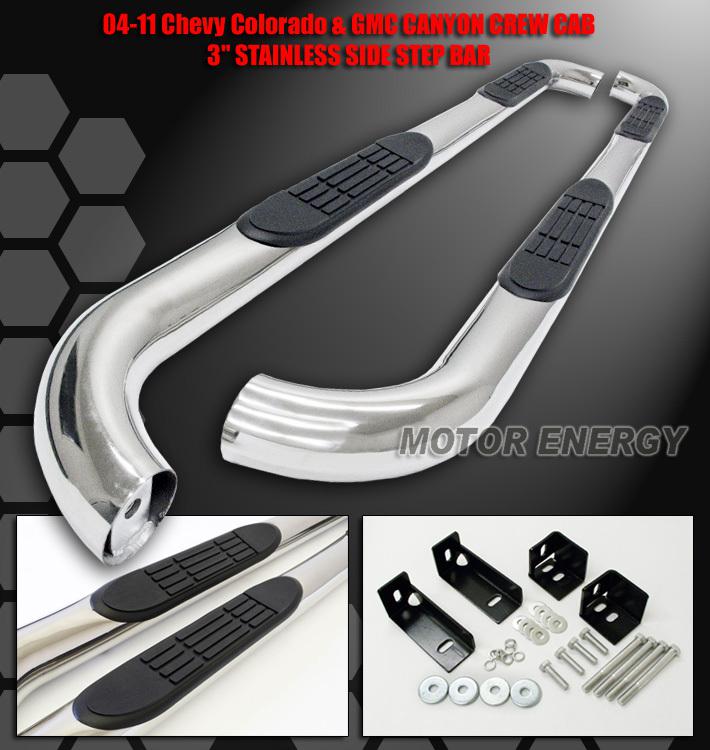 2004-2013 chevy colorado/gmc canyon crew cab side step nerf bar chrome 2011 2012