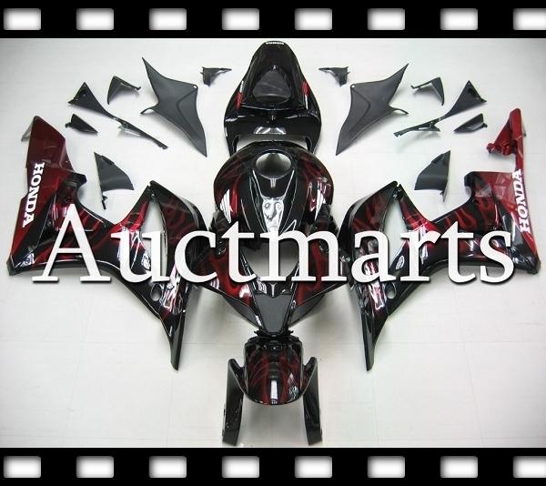 Fit honda 07 08 cbr600rr cbr 600 rr 2007 2008 fairing kit abs plastics h55 a3