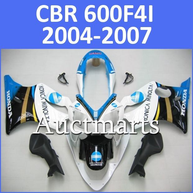 Fit honda 04 05 06 07 cbr600f4i cbr 600f f4i 2004 2005 2006 2007 fairing g17 d10