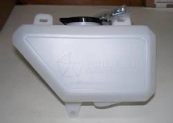 New mopar washer bottle 1967-68 c-body