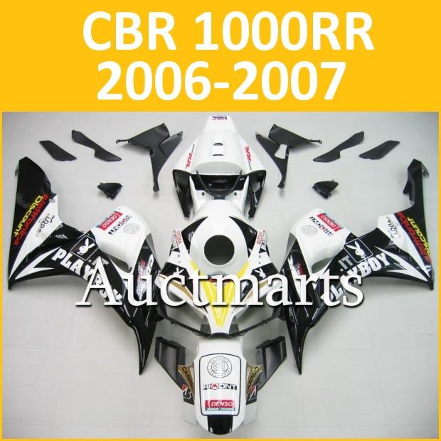 Buy Fit Honda 06 07 CBR1000RR CBR 1000 RR 2006 2007 Fairing Kit ABS ...