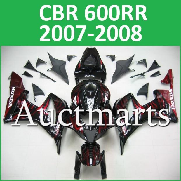 Fit honda 07 08 cbr600rr cbr 600 rr 2007 2008 fairing kit abs plastics h55 c13