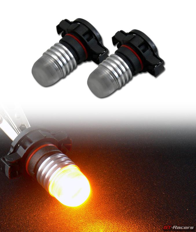 Amber y h16/5101/5102 1x 3w smd led daytime running/fog/driving light bulbs 2504