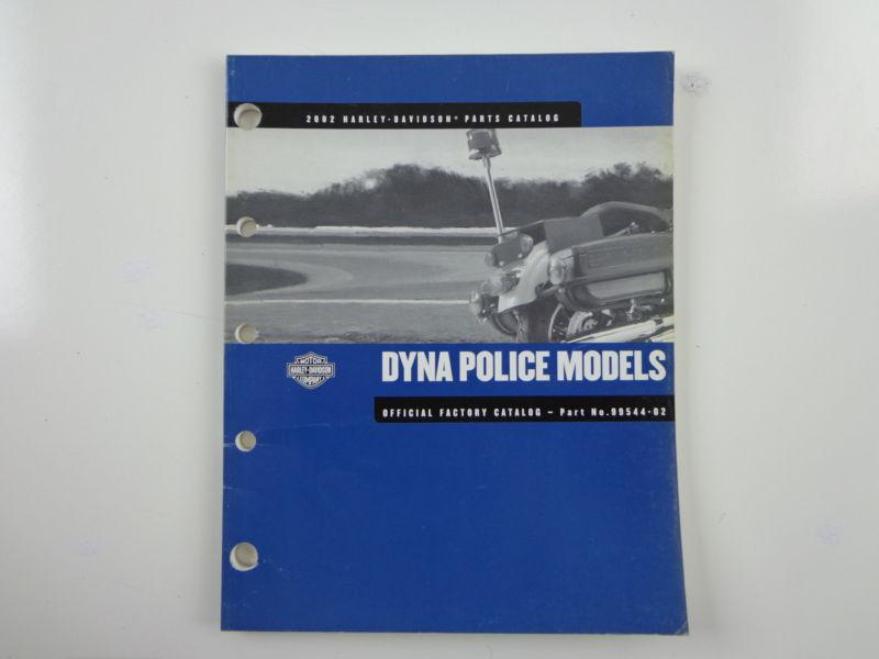 Harley davidson 2002 dyna police models parts catalog 99544-02