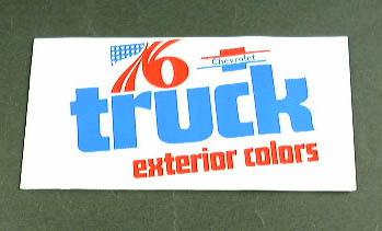 1976 76 chevy truck exterior color chips chart brochure