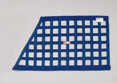 Rjs 50523-3 window net blue nylon ribbon trapezoid 23" x 32" x 18" each