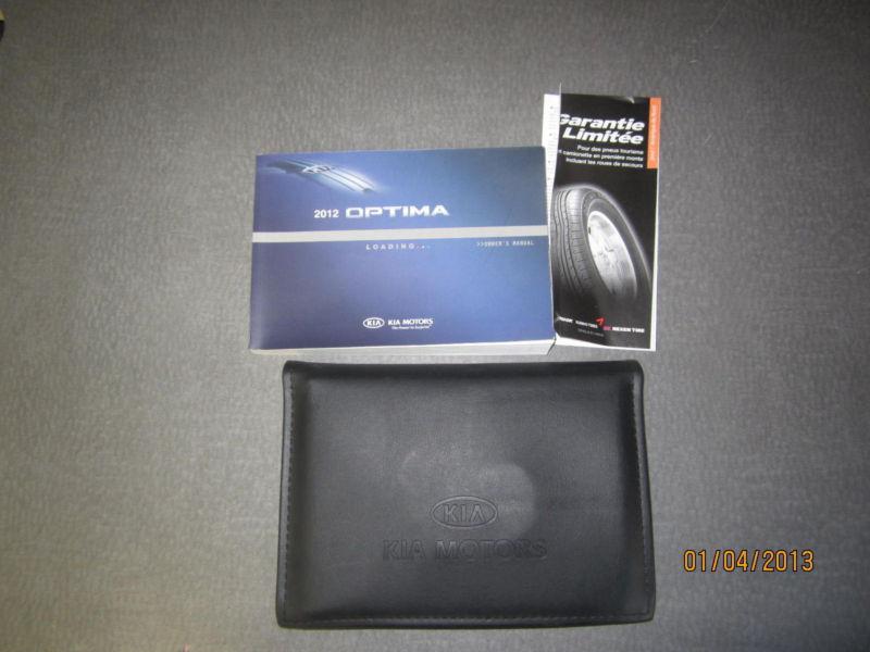 2012 kia optima owners manual car book oem 12