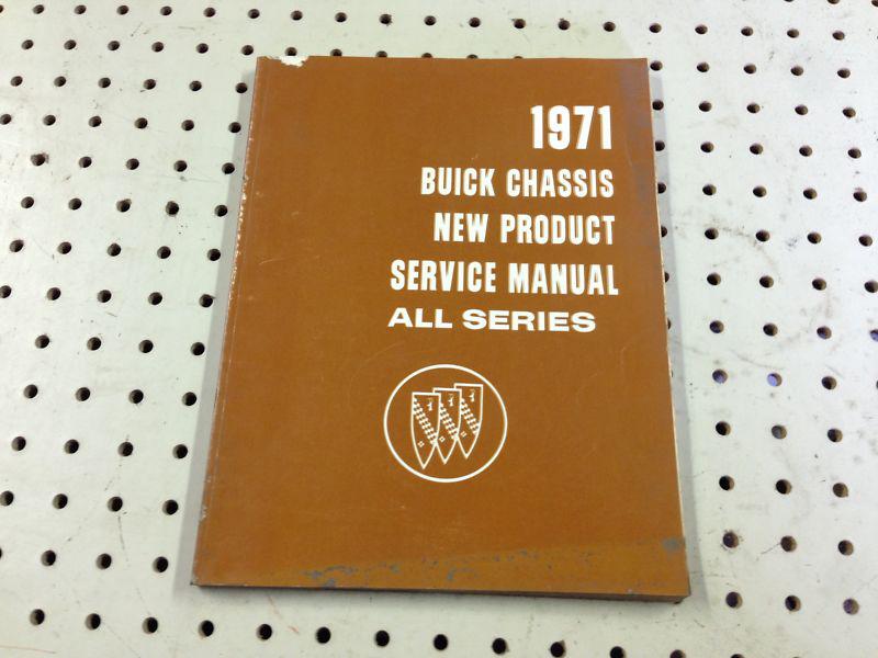  1971 buick shop / service manual factory original ! 