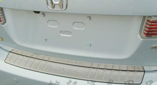 Chrome steel rear bumper protect guard plate cover trim 12 honda civic sedan