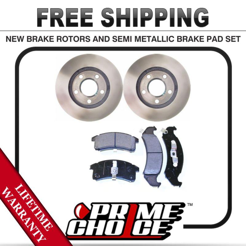 Front kit (2) brake rotors and (1 set) premium brake pads with lifetime warranty