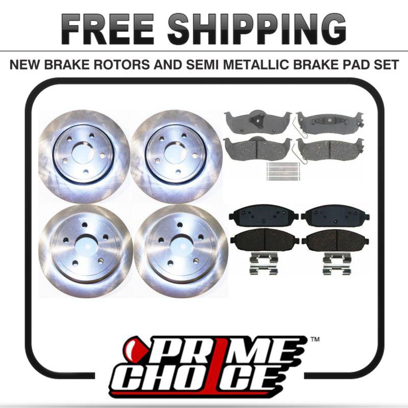 Front & rear kit 4 disc brake rotors and 8 metallic pads full complete set