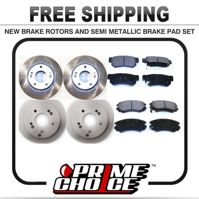 Front & rear kit 4 disc brake rotors and 8 metallic pads full complete set