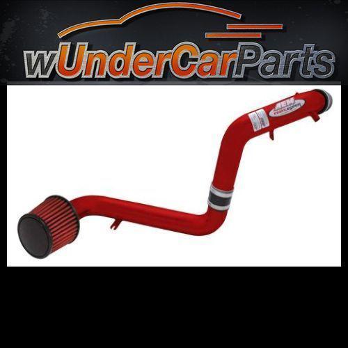 Aem 21-504r cold air intake regular clamp