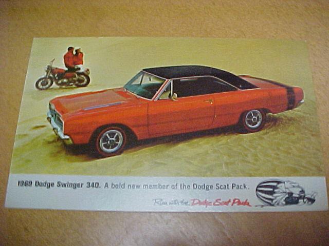 1969 dodge dart swinger 340 factory postcard