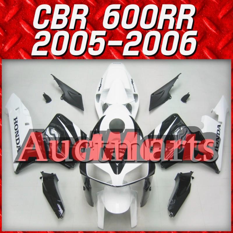 Fit honda 05 06 cbr600rr cbr 600 rr 2005 2006 fairing kit abs plastics c10 b73