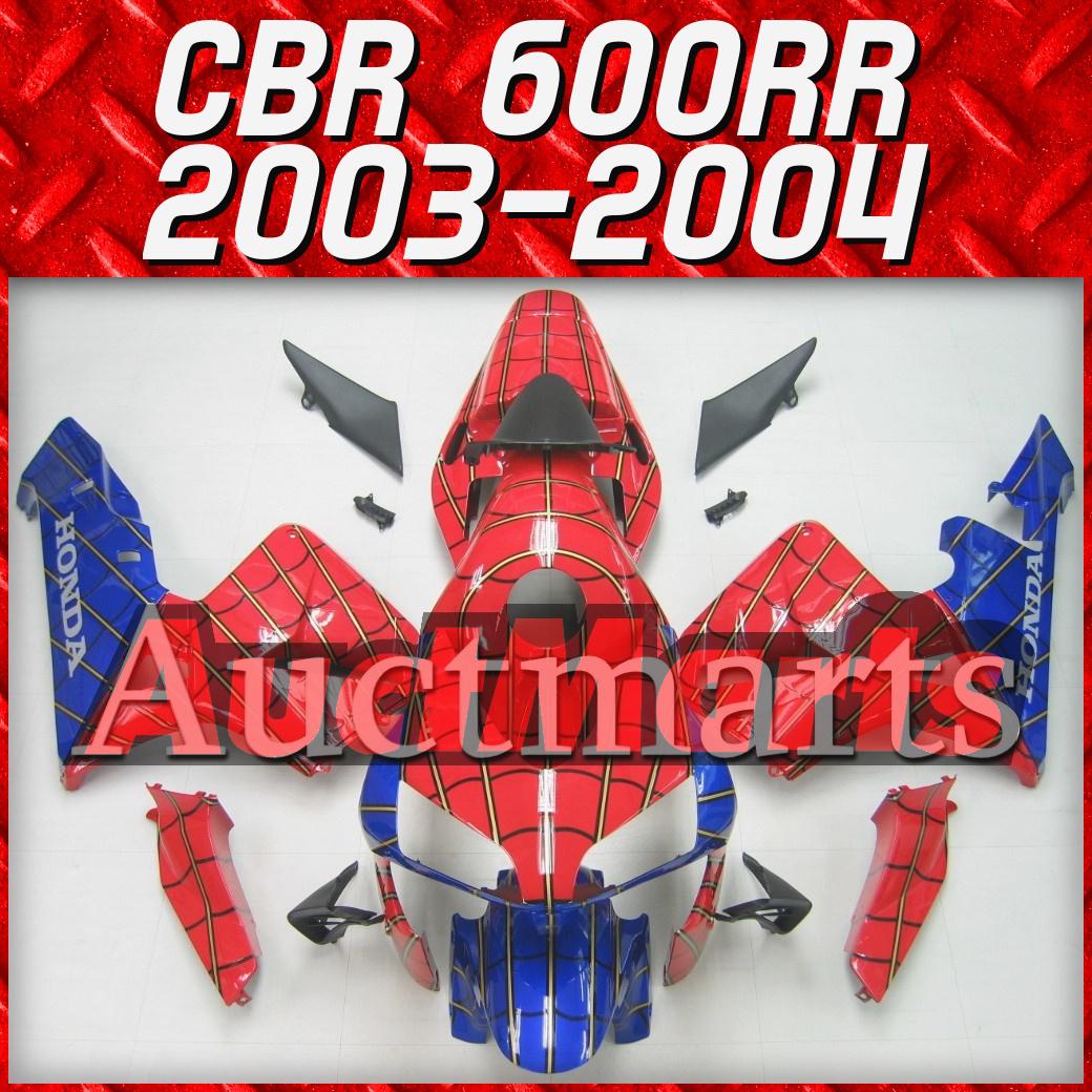 Fit honda 03 04 cbr600rr cbr 600 rr 2003 2004 fairing kit abs plastics c10 a81