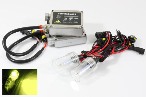 Audi h7 jdm 3000k bright yellow foglights ballasts xenon hid conversion kit