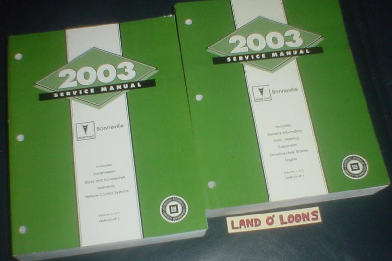 2003 pontiac bonneville shop/service manual set/2verynicecond