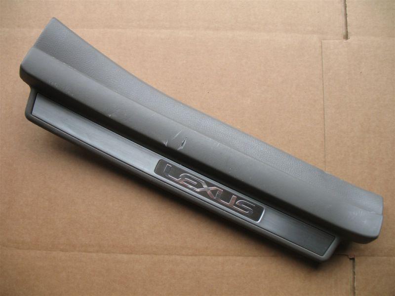 01 02 03 lexus ls ls430 rear right passenger side door trim sill brown 2001 2002