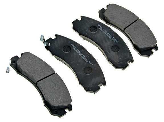 Altrom imports atm d845dp - brake pads - front, organic