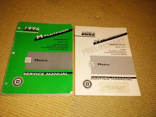 Lot of (x2) 1996 m platform gmp/96-m-1 gmp/96-m-2p service manuals metro books