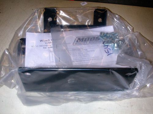 New moose winch mount yamaha grizzly 07-13 700 4x4 (172)
