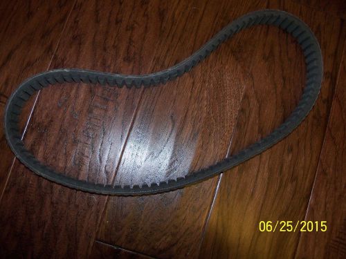 Epi performance atv super duty drive belt polaris: 1990-2012 polaris nos see ad