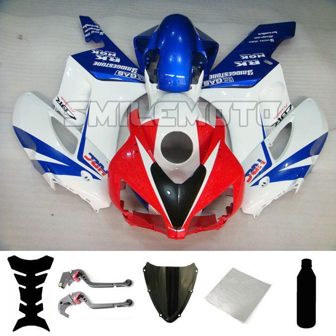 Bundle of injection fairing windscreen lever for honda 2004 2005 cbr 1000 rr pae