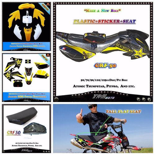 Crf50 50/70/90/110cc atomik thumpstar pitpro yellow plastic sticker black seat