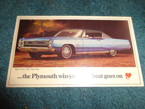 1968 plymouth sport fury dealership post card mailer / original unsent item