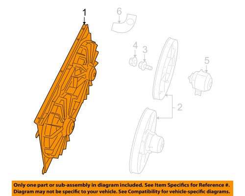 Chrysler oem-fan shroud 68031872aa