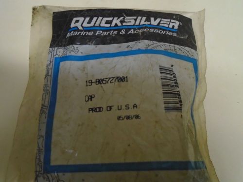 Quicksilver rubber cap part # 19-805727001