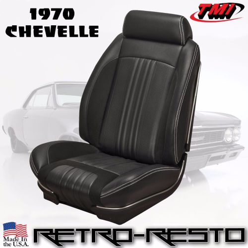 1970 chevelle - &#034;sport r&#034; seat upholstery [coupe/convertible] full-set f/r