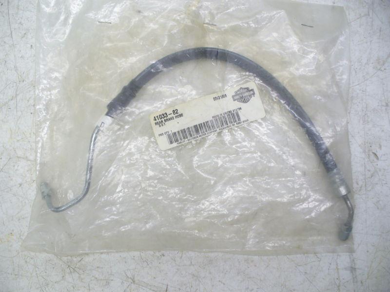 Harley 82-84 fx rear brake hose; 41033-82.