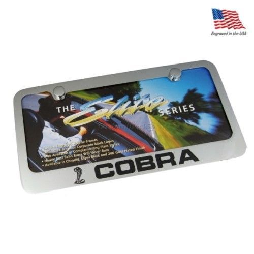 Ford mustang cobra chrome brass license plate frame