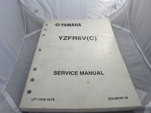 Oem yamaha r6 yzfr6v c service repair shop manual factory oem book l-154