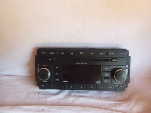 07-10 chrysler dodge jeep radio single cd mp3 face plate p05064058ah fp42717