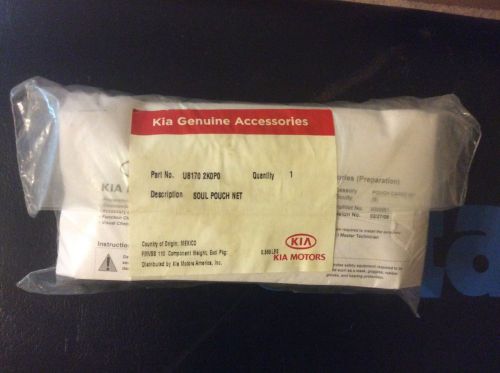 2011 kia soul pouch net