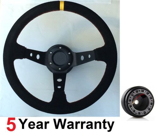 Suede rally corsica deep dish steering wheel and boss kit hub