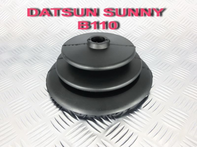 X1 shift boot cover rubber datsun 1200 b110 kb110 coupe 