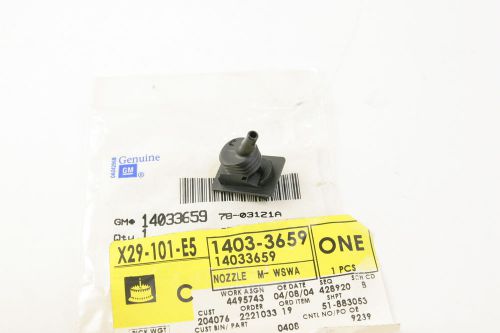 New oem 14033659 gm windshield washer nozzle free shipping nip