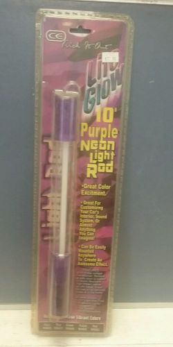 Lete glow 10&#034; purple neon light rod
