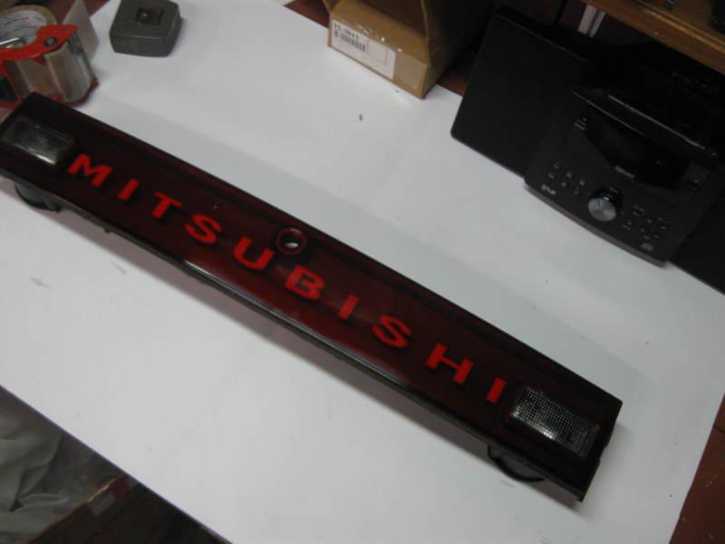 3000gt stealth center tail light reverse light reflector panel