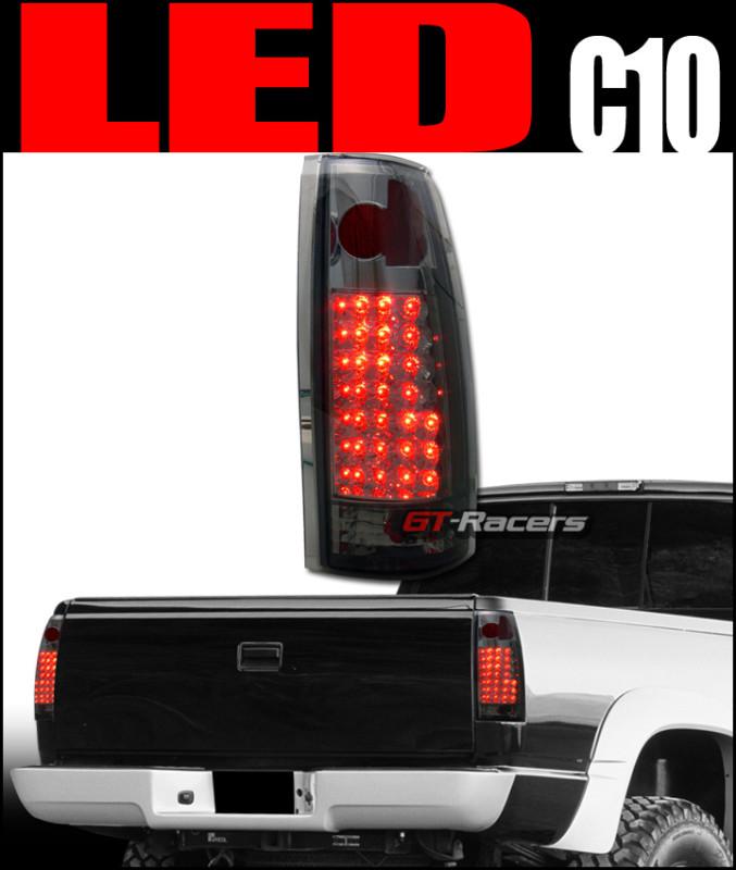 Smoke led tail lights aw 1988-1998 chevy/gmc c10 ck truck silverado tahoe sierra