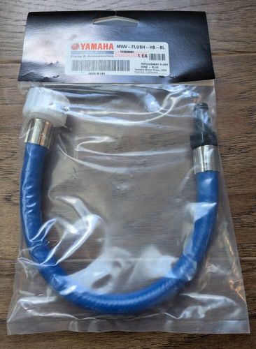 Yamaha oem waverunner / boat engine water flush flusher hose mwv-flush-hs-bl new