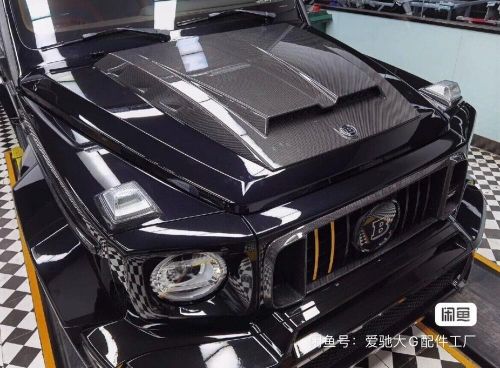 For benz g class w464 g550 g63 2019-2023 carbon front engine bonnet hood cover