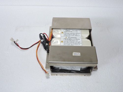 Jrc jcy-1850 vdr battery model no-7zbjd0006e