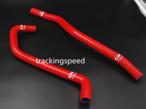 White silicone radiator hose for 2006-2011 yamaha raptor 700r yfm700r yfm 700 r