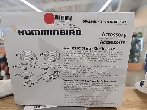 Hum-700060-1  helix starter